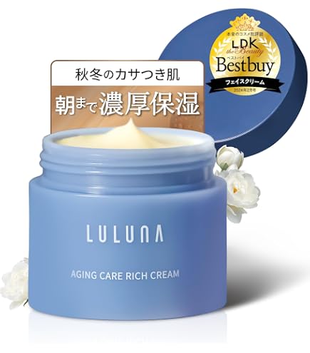 Amazon | ルルルンプレシャス クリーム〈保湿タイプ〉 | Lululun